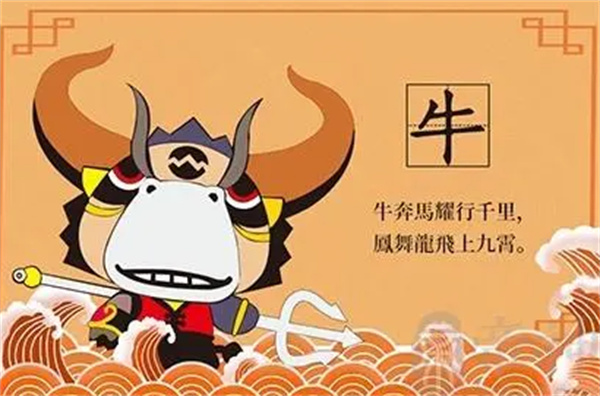 避孕與生肖文化，劉伯溫四肖預(yù)測中的深度思考，生肖文化與避孕觀念，劉伯溫四肖預(yù)測背后的思考