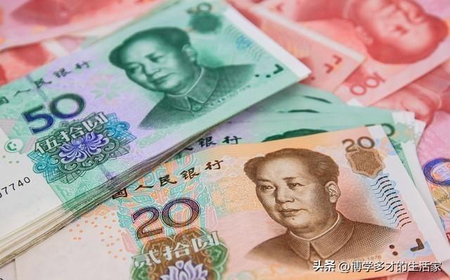 今日中國銀行外匯牌價表查詢表一及其市場分析，中國銀行外匯牌價表與市場分析概覽