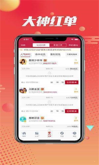 王中王平特一肖期期淮，探索與解讀，王中王平特一肖期期淮，深度探索與解讀