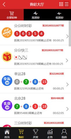 王中王一肖中特黃大仙資料解析，王中王一肖中特黃大仙資料深度解析