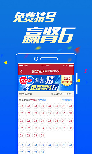 澳門天天彩最準(zhǔn)最快開獎(jiǎng)，揭示背后的風(fēng)險(xiǎn)與犯罪問題，澳門天天彩背后的風(fēng)險(xiǎn)與犯罪問題揭秘