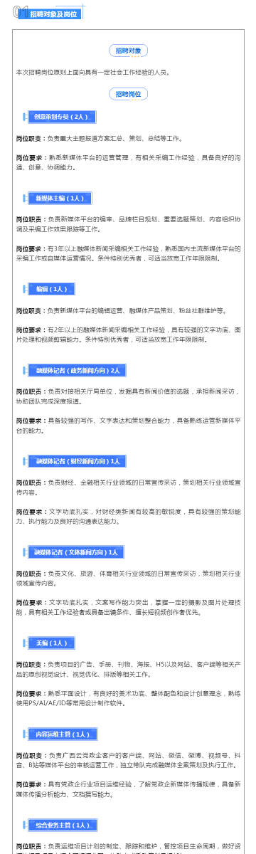 澳彩10碼期期中網(wǎng)址，警惕背后的風(fēng)險(xiǎn)與犯罪問(wèn)題，澳彩10碼期期中網(wǎng)址背后的風(fēng)險(xiǎn)與犯罪問(wèn)題需警惕
