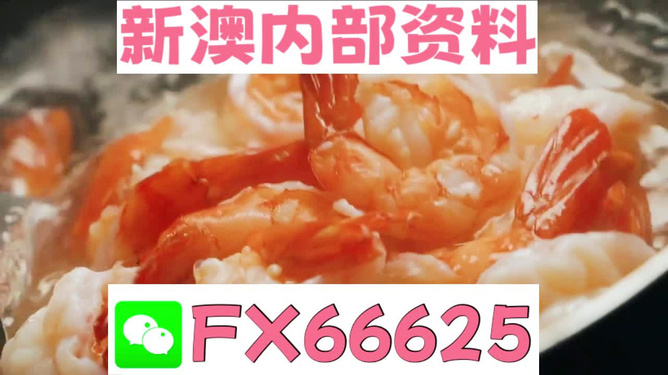 王中王一肖中拌的獨特魅力與深厚內(nèi)涵，王中王一肖的獨特魅力與深厚內(nèi)涵揭秘