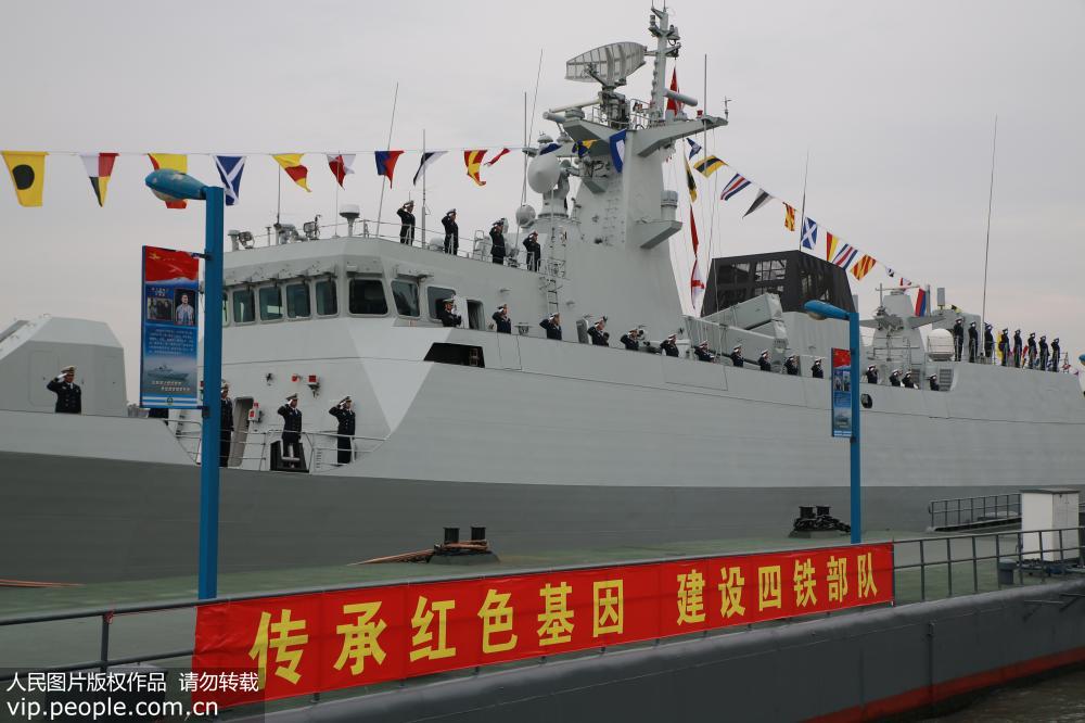 中國人民海軍承德艦，新時代的海上衛(wèi)士，中國人民海軍承德艦，新時代海上衛(wèi)士的榮耀征程