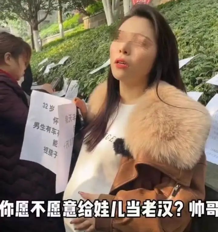 梅河口單身女人征婚網(wǎng)，探索現(xiàn)代婚戀新途徑，梅河口單身女人征婚網(wǎng)，現(xiàn)代婚戀新途徑探索