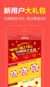 一肖機(jī)電產(chǎn)品王中王，卓越品質(zhì)與領(lǐng)先技術(shù)的完美結(jié)合，一肖機(jī)電產(chǎn)品王中王，卓越品質(zhì)與領(lǐng)先技術(shù)的無縫融合