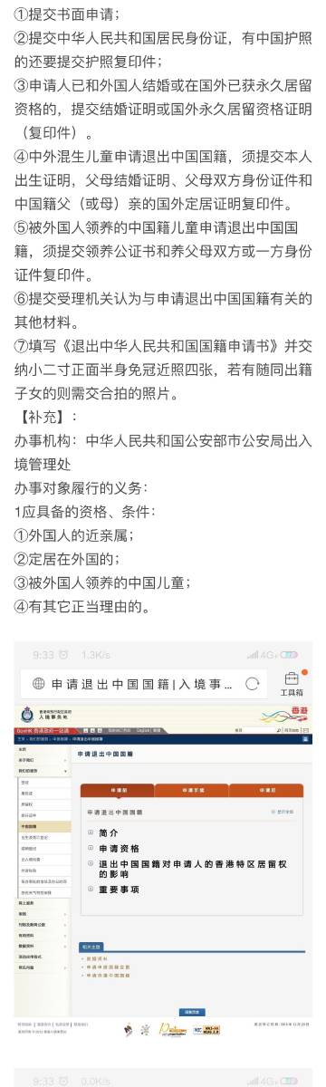 一肖二碼王中王，揭秘彩票背后的秘密，揭秘彩票背后的秘密，一肖二碼王中王探秘彩票世界