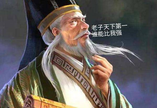 劉備與劉伯溫，歷史傳承中的智慧與決斷——選一肖930的啟示，劉備與劉伯溫的智慧決斷，選一肖930背后的啟示