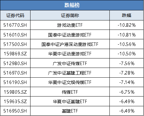 探索十碼中特930，一種獨(dú)特的數(shù)字現(xiàn)象與啟示，揭秘十碼中特930，獨(dú)特?cái)?shù)字現(xiàn)象背后的啟示