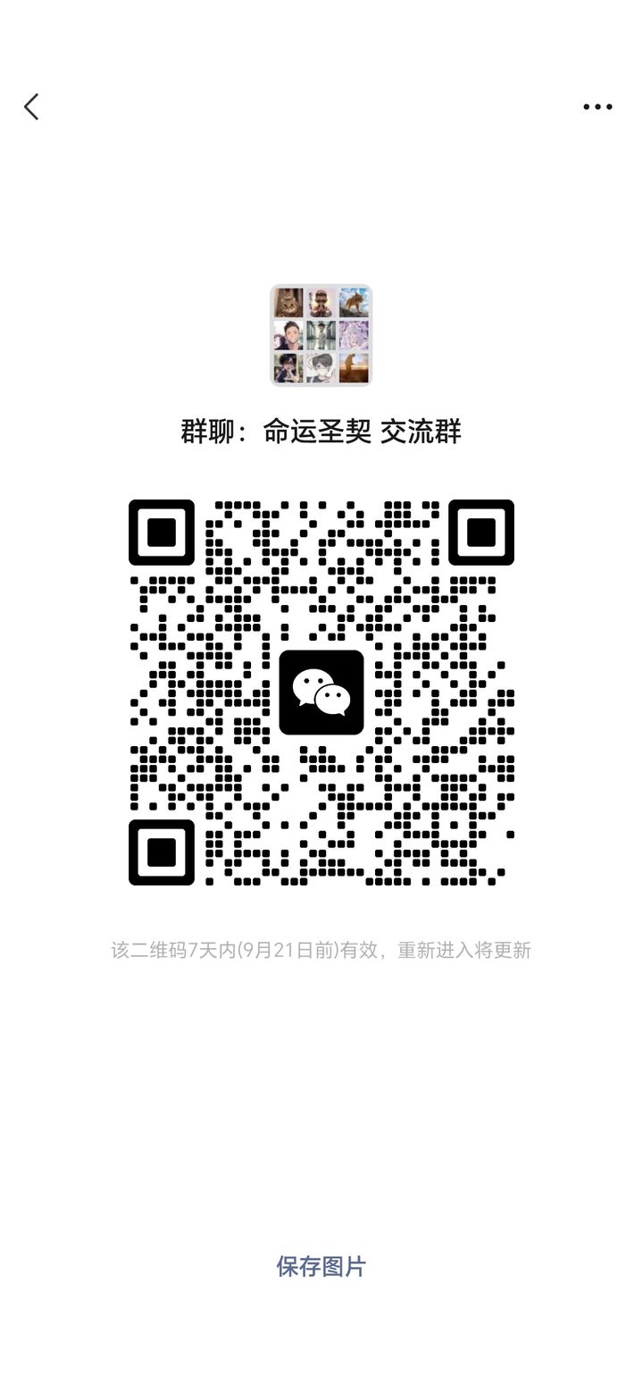 QQ交流群，連接你我他的虛擬社交平臺，QQ交流群，虛擬社交平臺連接你我他