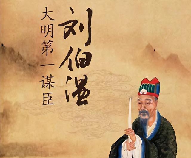 劉伯溫三期必出一肖，神秘預(yù)言還是精準(zhǔn)預(yù)測？，劉伯溫三期必出一肖，預(yù)言還是精準(zhǔn)預(yù)測？