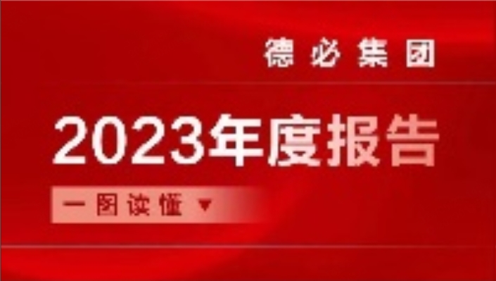 穩(wěn)包三肖必中一期王中王，揭示背后的風(fēng)險(xiǎn)與警示，揭秘穩(wěn)包三肖必中一期王中王背后的風(fēng)險(xiǎn)與警示