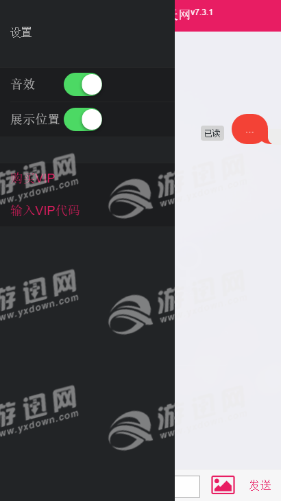 陌生人匿名聊天網(wǎng)站，探索虛擬交流的新領(lǐng)域，陌生人匿名聊天網(wǎng)站，虛擬交流的新領(lǐng)域探索