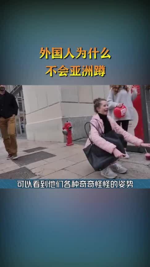 外國(guó)人為什么不早泄，探究背后的多元因素，探究外國(guó)人不易早泄背后的多元因素