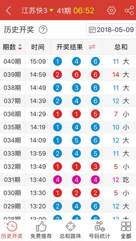 香港與彩王中王精準一肖，探索命運之彩與地域文化的交融，香港命運之彩與地域文化交融，彩王中王精準一肖探索