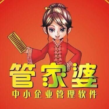 管家婆一肖一碼最準(zhǔn)資料公開，揭秘精準(zhǔn)預(yù)測(cè)的秘密，揭秘精準(zhǔn)預(yù)測(cè)的秘密，管家婆一肖一碼最準(zhǔn)資料公開
