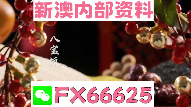 探索香港，免費(fèi)獲取正版資料的機(jī)遇與挑戰(zhàn)（以香港為例，探討免費(fèi)獲取正版資料的機(jī)遇與挑戰(zhàn)），香港正版資料獲取之路，機(jī)遇與挑戰(zhàn)并存