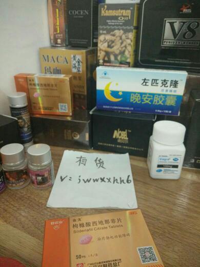 延時(shí)加硬度的藥物，探索現(xiàn)代藥物科技的新領(lǐng)域，延時(shí)加硬度藥物，現(xiàn)代藥物科技新領(lǐng)域的探索
