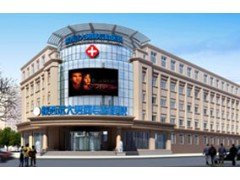 濟寧男科醫(yī)院哪家正規(guī)，深度解析與選擇建議，濟寧正規(guī)男科醫(yī)院深度解析與選擇建議