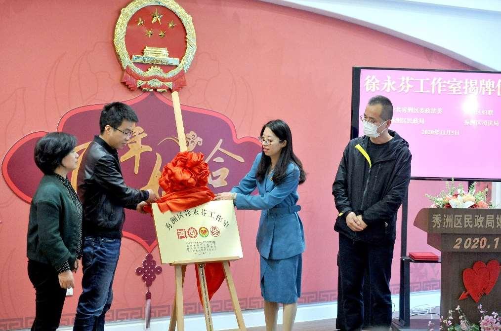 婚姻調(diào)解機構(gòu)，守護家庭和諧的重要力量，婚姻調(diào)解機構(gòu)，守護家庭和諧的關(guān)鍵力量
