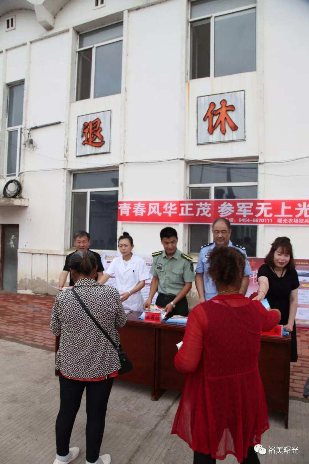 征兵報(bào)名網(wǎng)上登記，便捷高效的新時(shí)代征兵方式，網(wǎng)上征兵報(bào)名登記，新時(shí)代便捷高效征兵方式啟動