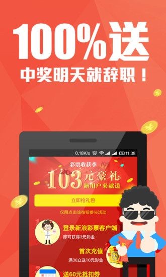 澳門開獎(jiǎng)大全——最快獲取開獎(jiǎng)信息的指南，澳門開獎(jiǎng)信息速遞，最快獲取開獎(jiǎng)結(jié)果的指南
