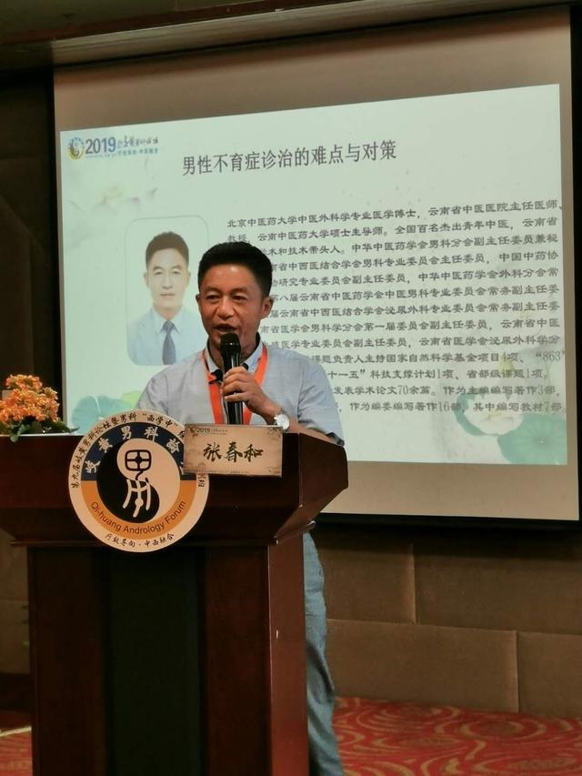 北京男科醫(yī)院的選擇，探討哪家三甲醫(yī)院的男科更為出色，北京男科三甲醫(yī)院哪家更出色，深度探討與對比