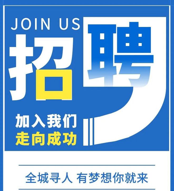 免費(fèi)找工作網(wǎng)，連接企業(yè)與人才的橋梁，免費(fèi)找工作網(wǎng)，連接企業(yè)與人才的橋梁平臺