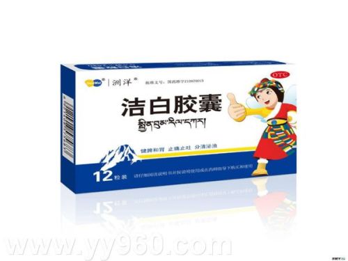 前列康的功能主治，探索其在現(xiàn)代醫(yī)學(xué)領(lǐng)域的應(yīng)用與價(jià)值，前列康在現(xiàn)代醫(yī)學(xué)領(lǐng)域的應(yīng)用與價(jià)值探索，功能主治詳解
