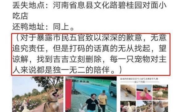 綿陽百姓網(wǎng)征婚啟事，尋找緣分的你，綿陽百姓網(wǎng)征婚啟事，尋找有緣的你
