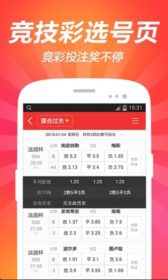 澳門4949圖庫資料大全，探索與賞析，澳門4949圖庫資料大全，深度探索與賞析