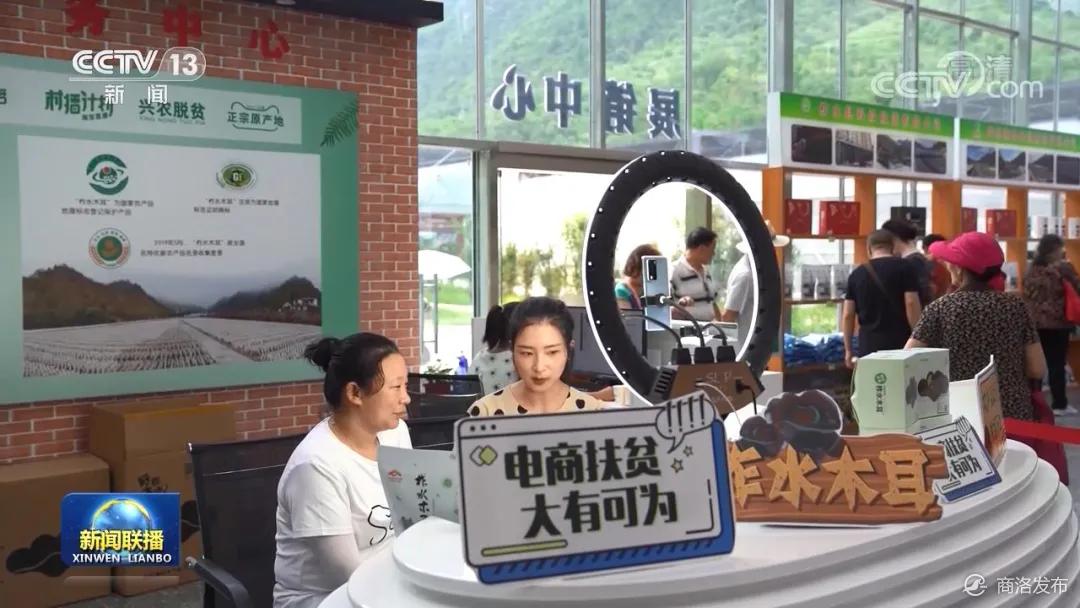 今晚的新聞聯(lián)播，聚焦時(shí)事，傳遞正能量，新聞聯(lián)播時(shí)事聚焦，傳遞正能量之夜