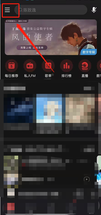 澳門天天彩免費資料大全免費查詢，揭示背后的真相與風險警示，澳門天天彩免費資料背后的真相與風險警示揭秘