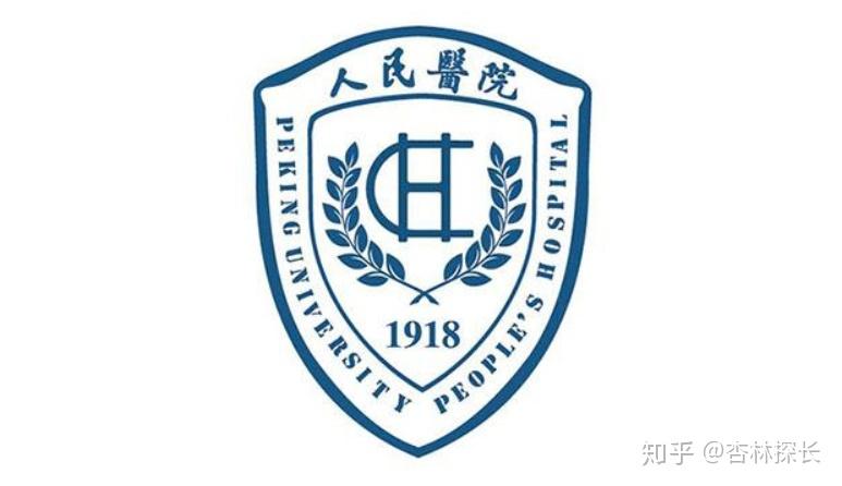 玉溪男科，探尋優(yōu)質(zhì)醫(yī)療，為您的健康保駕護(hù)航，玉溪男科，優(yōu)質(zhì)醫(yī)療守護(hù)男性健康之路