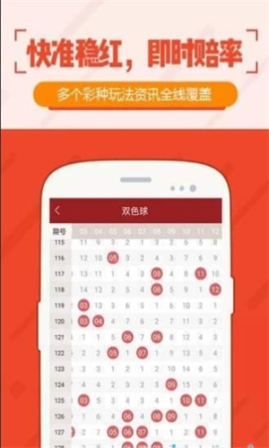 澳門六和開(kāi)獎(jiǎng)結(jié)果查詢——今日最新動(dòng)態(tài)，澳門六和最新開(kāi)獎(jiǎng)結(jié)果查詢——今日實(shí)時(shí)更新