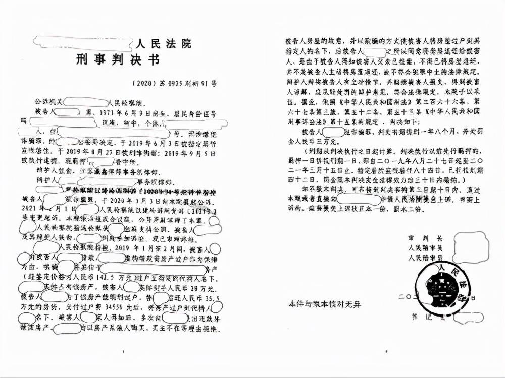鹽城律師，法治建設的推動者，鹽城律師，法治建設的引領者