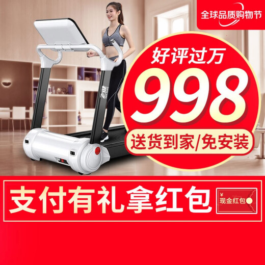 飛健F2跑步機價格及其市場影響力，飛健F2跑步機價格及市場影響力分析