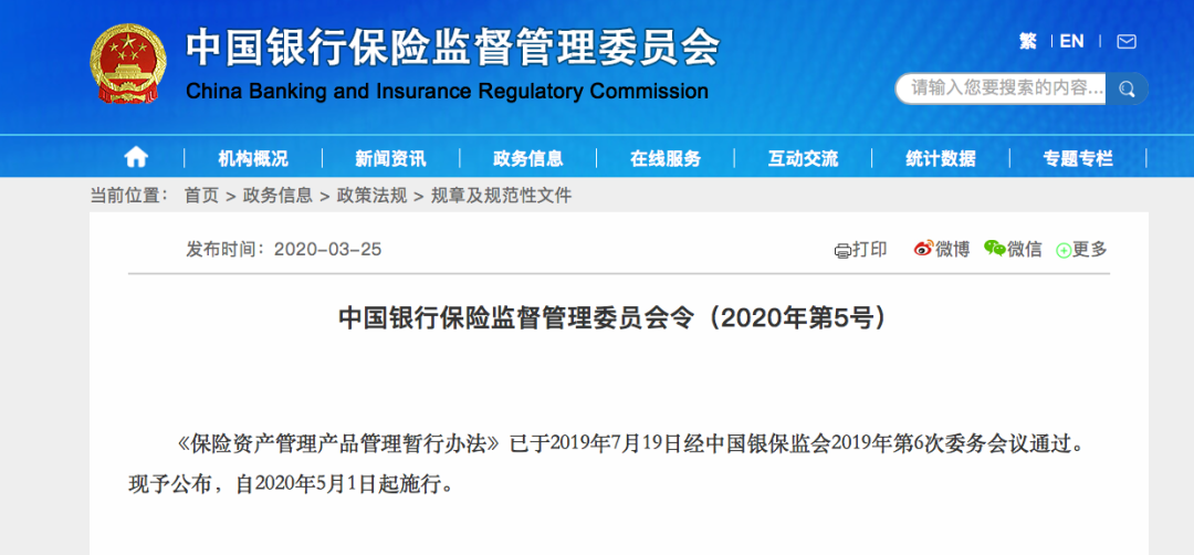 揭秘精準新傳真背后的秘密，探索數字組合77777與88888的力量，揭秘精準新傳真背后的秘密，數字組合的力量探索——77777與88888