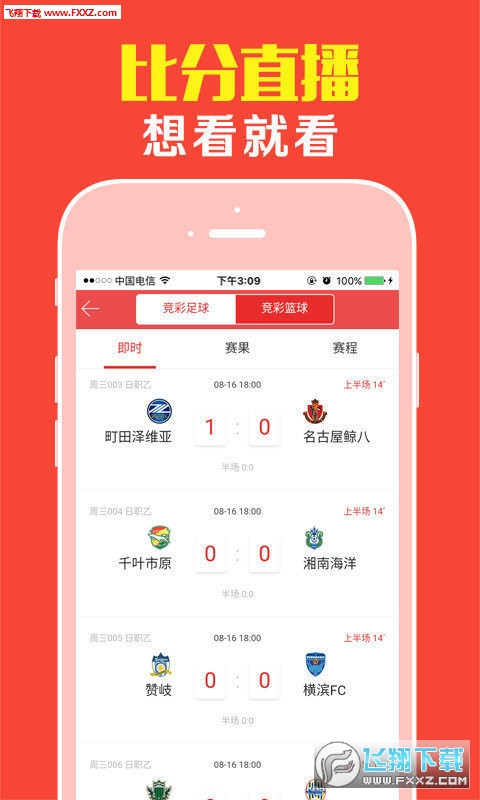 王中王精選皿肖一碼，探尋背后的故事與智慧，王中王精選皿肖背后的故事與智慧揭秘