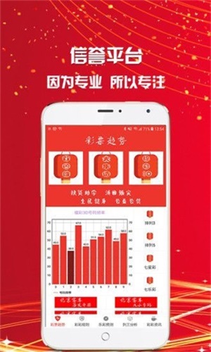 王中王，一碼一肖一特一中，探尋成功之道的獨特密碼，探尋成功密碼，王中王，一碼一肖一特一中
