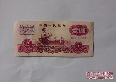 王中王030期指一生肖——探尋生肖文化的獨(dú)特魅力，探尋生肖文化獨(dú)特魅力的王中王生肖揭秘之旅