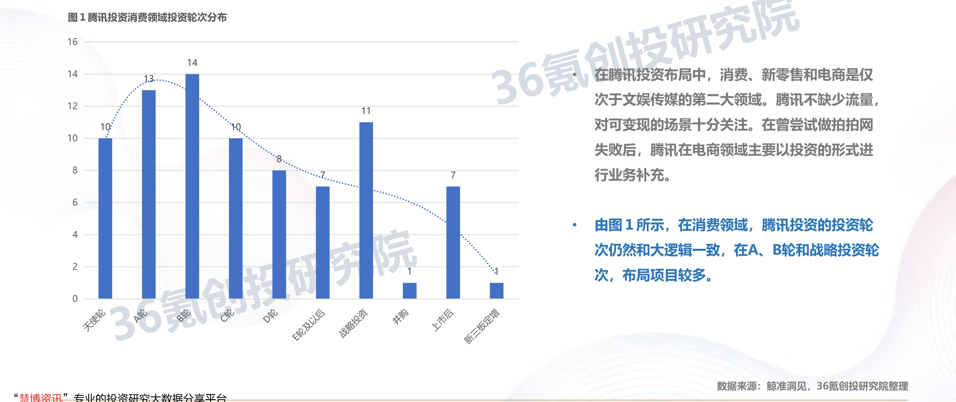邯鄲鋼鐵股票600001，深度解析與前景展望，邯鄲鋼鐵股票（600001）深度解析及前景展望