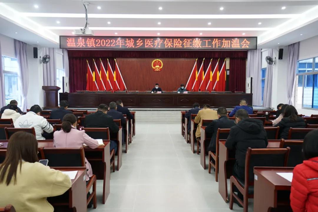 從化溫泉鎮(zhèn)哪家溫泉最佳，深度探索與比較，從化溫泉鎮(zhèn)最佳溫泉對比與深度探索