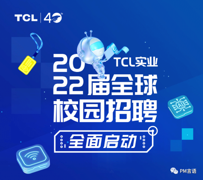 趕集網2022年最新招聘信息概覽，趕集網2022年招聘信息全面概覽