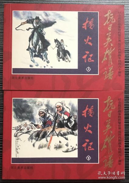 正版一肖必中劉伯溫分享，智慧與預(yù)測的魅力，正版一肖必中劉伯溫，智慧與預(yù)測的魅力展現(xiàn)