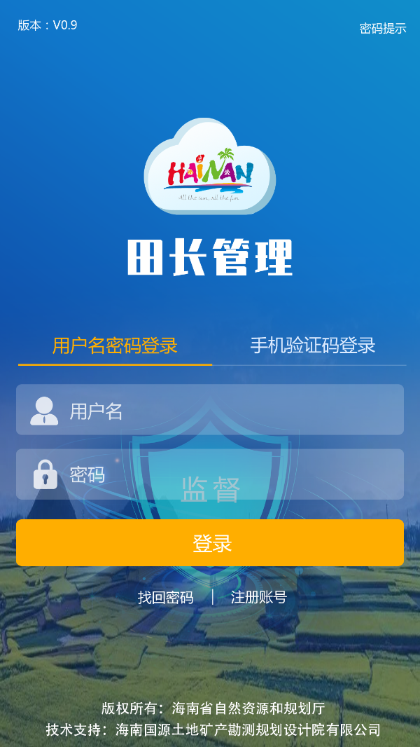 管家一碼中一肖，揭秘神秘預(yù)測背后的故事，揭秘管家一碼中一肖的神秘預(yù)測故事
