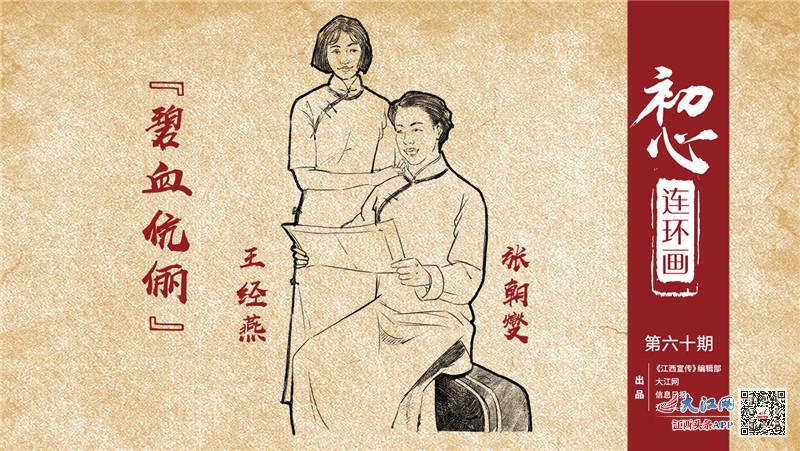 劉伯溫六十期平特一肖，歷史傳奇與預(yù)測(cè)之謎，劉伯溫六十期平特一肖，歷史傳奇與神秘預(yù)測(cè)之旅