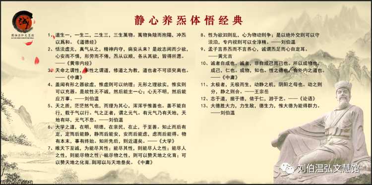 劉伯溫的預(yù)測智慧，選一肖期期準(zhǔn)與吉彩93o的神秘面紗，劉伯溫預(yù)測智慧揭秘，吉彩93o的神秘面紗與期期準(zhǔn)的生肖預(yù)測