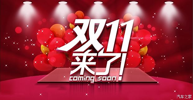 王中王029期指一生肖——探尋背后的神秘與魅力，王中王029期生肖背后的神秘魅力探尋