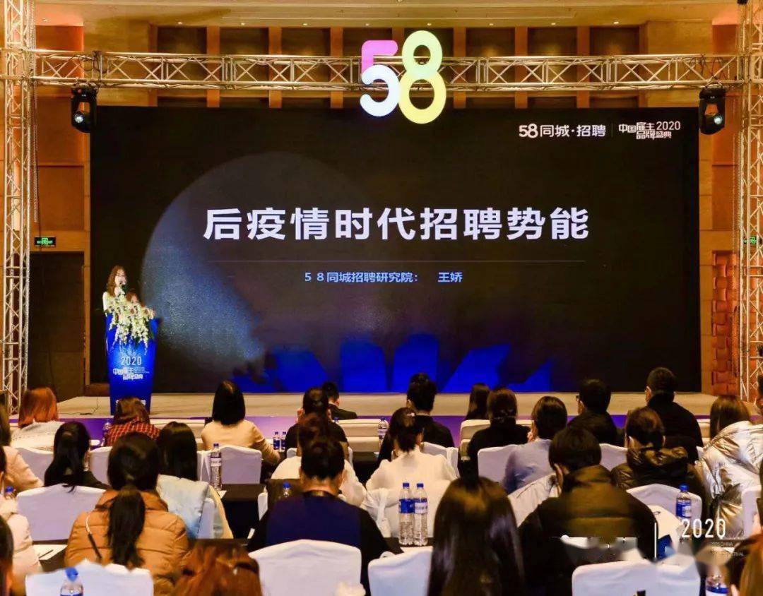 大連58同城招聘網(wǎng)最新招聘動(dòng)態(tài)深度解析，大連58同城招聘網(wǎng)最新招聘動(dòng)態(tài)深度剖析